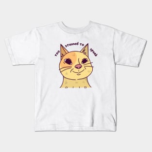 Cat Memes - Too Stunned to Speak Kids T-Shirt